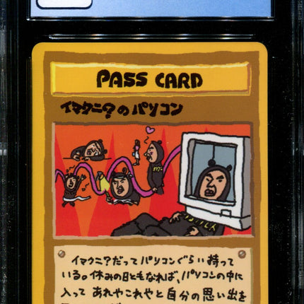 Imakuni?'s PC - CGC 9 - Vending Series 3 - Japanese - Pokemon - 57054