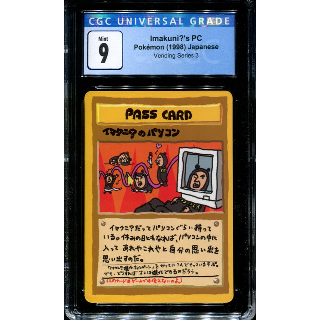 Imakuni?'s PC - CGC 9 - Vending Series 3 - Japanese - Pokemon - 57054