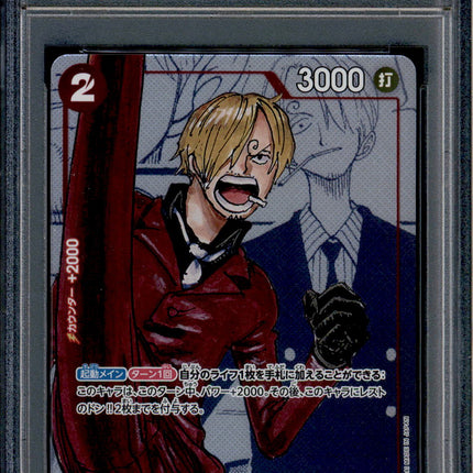 Sanji - OP01-013 - PSA 10 - Alt Art Japanese - 25th - One Piece - 64587