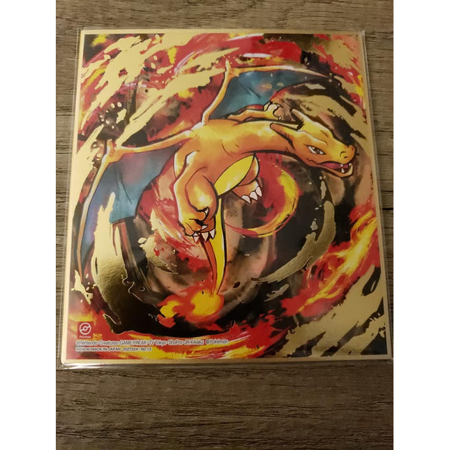 Charizard - Foil Art Panel - 2020 - Pokemon Shikishi Art 4
