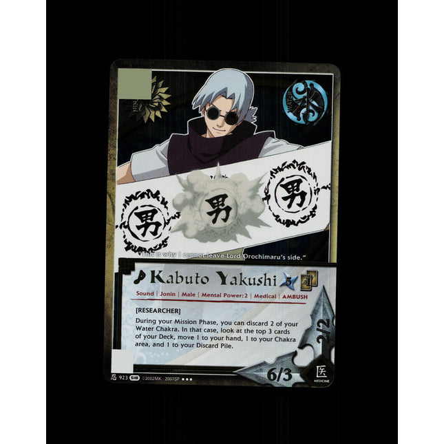 Kabuto Yakushi - 923 - NM - 1st Edition Foil - S18 - Naruto CCG - D4-119
