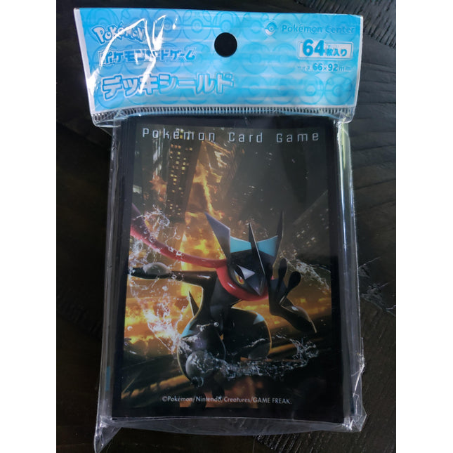 Greninja City Attack - Sealed Set of 64 Sleeves - Japanese - Pokemon Center