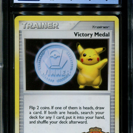 Victory Medal - CGC 8 - Autumn 2009-2010 - Battle Roads - 36333