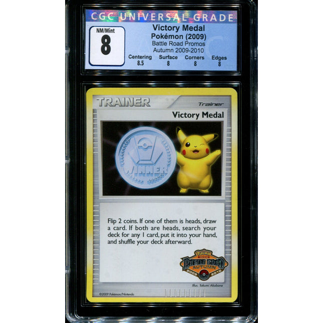 Victory Medal - CGC 8 - Autumn 2009-2010 - Battle Roads - 36333