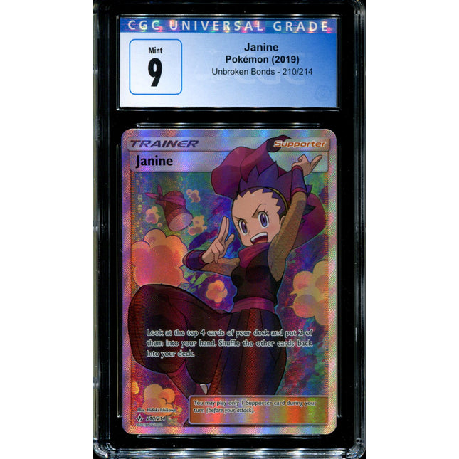 Janine - 210/214 - CGC 9 - Unbroken Bonds - Full Art - Pokemon - 91235
