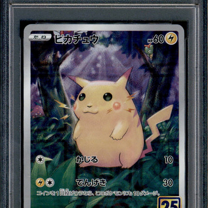 Pikachu - 001/028 - PSA 10 - Reverse Foil - 25th Anniversary - Pokemon - 65411