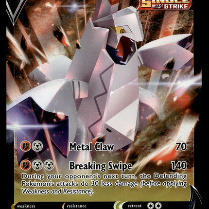 Duraludon V - 103/159 - NM - Ultra Rare - Crown Zenith - Pokemon - A8-68