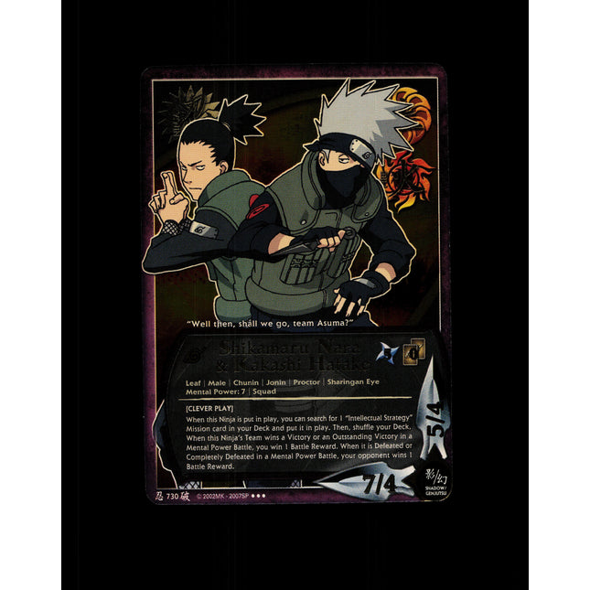 Shikamaru Nara & Kakashi Hatake - 730 - NM - 1st Edition - Foil - Naruto CCG - D4-286