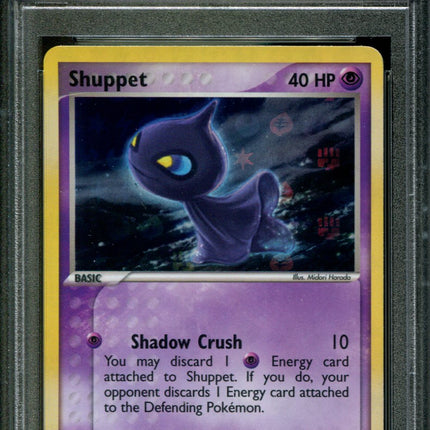 Shuppet - 72/101 - PSA 9 - Reverse Holo - Hidden Legends - Pokemon - 64993