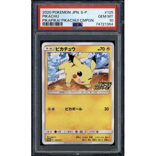 Pikachu - 125/S-P - PSA 10 - Promo - PikaPika Event - Pokemon Japanese - 21364