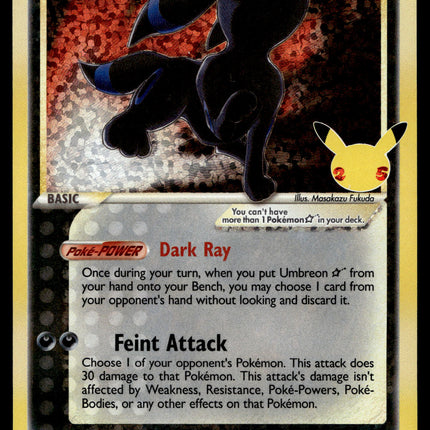 Umbreon Gold Star - 17/17 - NM - Ultra Rare - Celebrations - Pokemon - A6-84