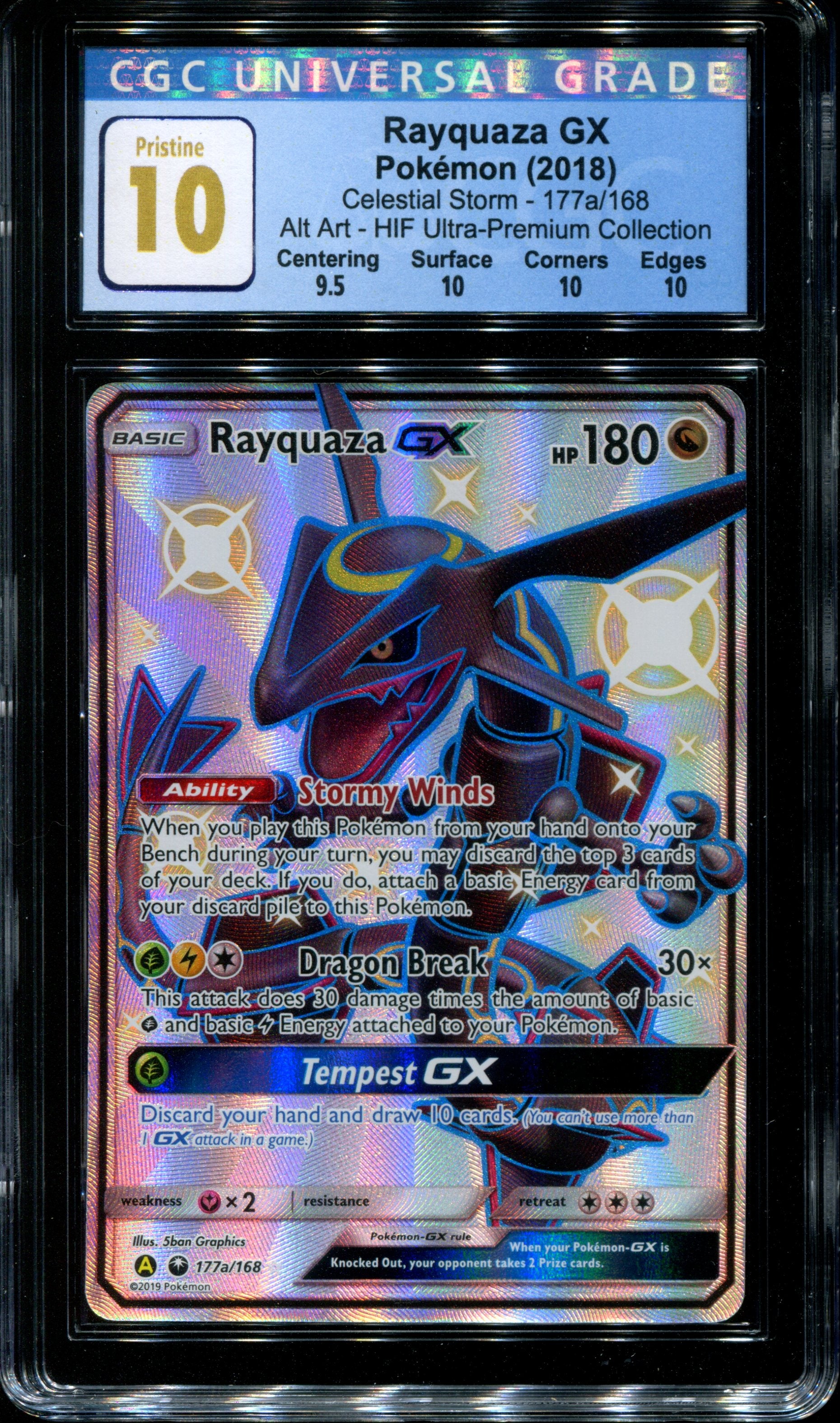 POKEMON CARD - RAYQUAZA GX 177a/168 - NEW FR