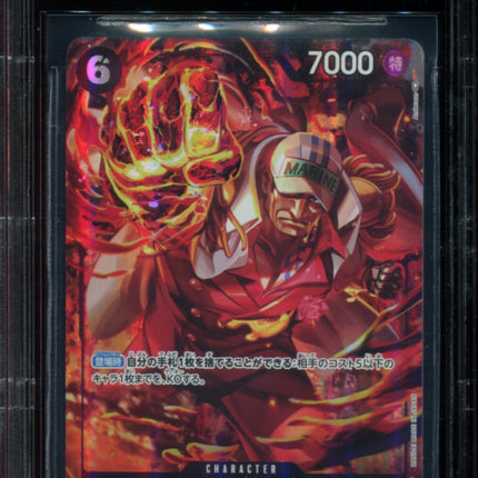 Sakazuki - OP02-099 - BGS 9.5 - Alt Art - OP02 Japanese - One Piece TCG - 44559