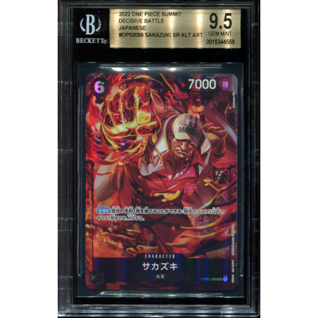 Sakazuki - OP02-099 - BGS 9.5 - Alt Art - OP02 Japanese - One Piece TCG - 44559