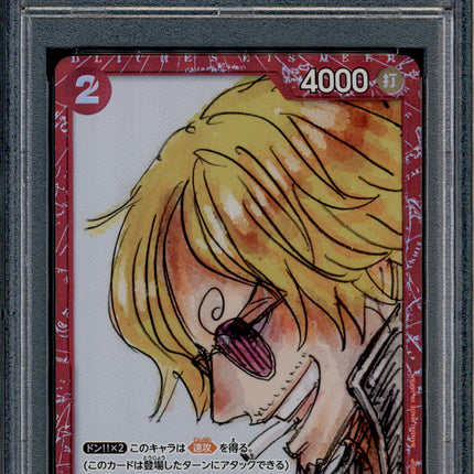 Sanji - ST01-004 - PSA 10 - Film Red Collection - Promo - One Piece - 87568