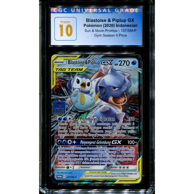 Blastoise & Piplup GX - 137/SM-P - CGC 10 - Sun & Moon Promos - Indonesian - Gym 5 - Pokemon - 94161