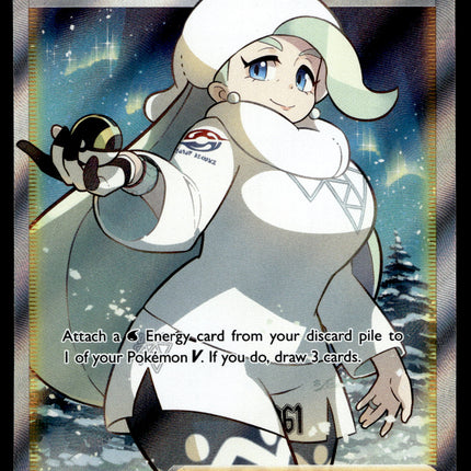 Melony - 195/198 - NM - Full Art - Chilling Reign - Pokemon - C3-46