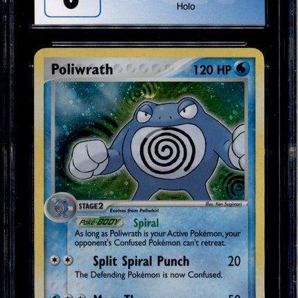 Poliwrath - 11/112 - CGC 8 - FRLG - Holo - Pokemon - 83014