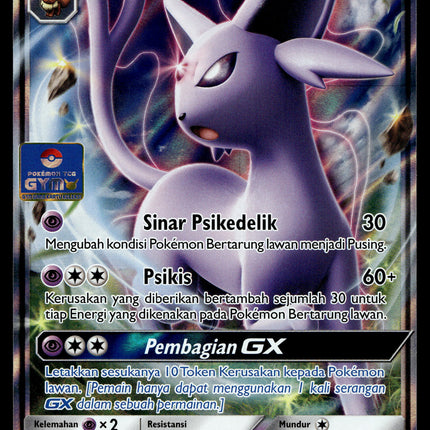 Espeon GX - 017/SM-P - NM - Indonesian Gym - Promo - Pokemon - B1-18