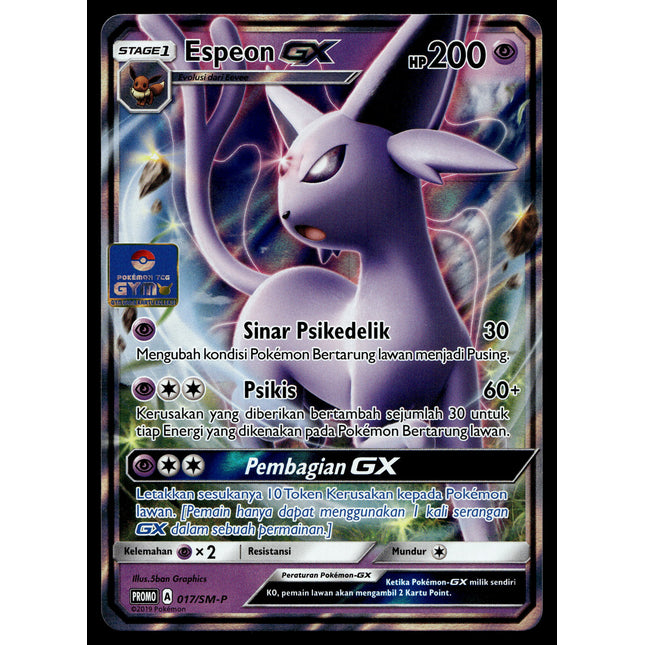 Espeon GX - 017/SM-P - NM - Indonesian Gym - Promo - Pokemon - B1-18