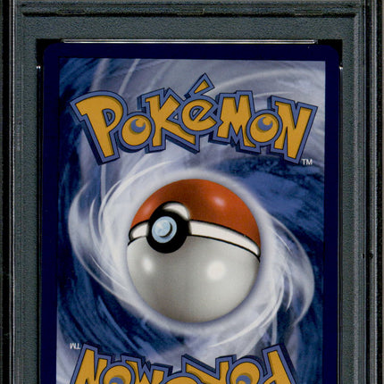 Serena - 193/195 - PSA 8 - Full Art - Silver Tempest - Pokemon - 76445
