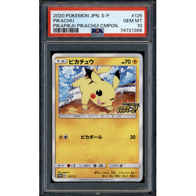 Pikachu - 125/S-P - PSA 10 - Promo - PikaPika Event - Pokemon Japanese - 21366