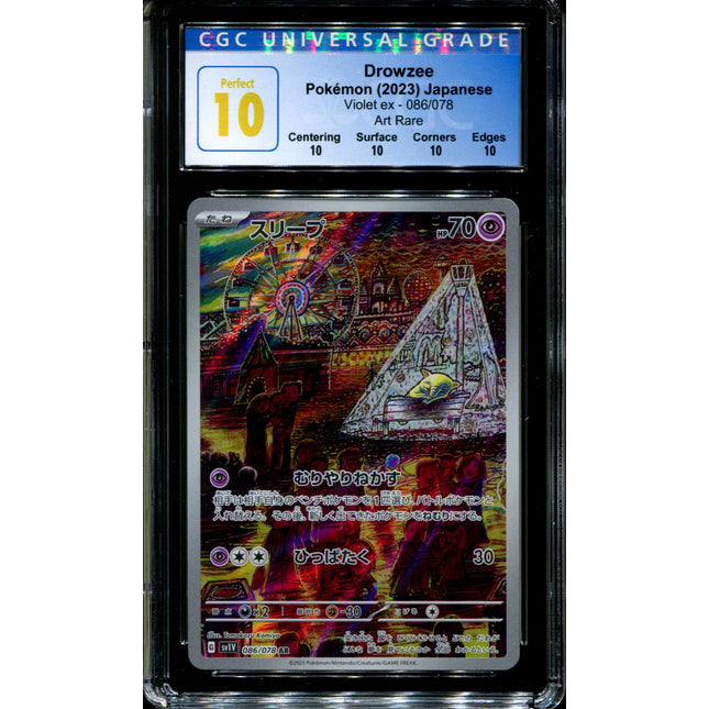Drowzee - 086/078 - CGC 10 PERFECT - Art Rare - Violet ex - Pokemon - 58208