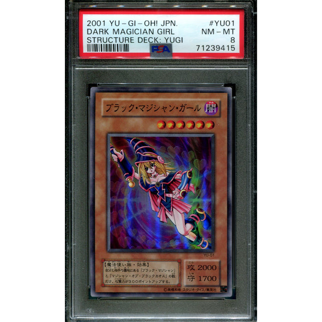 Dark Magician Girl - YU-01 - PSA 8 - Holo - Starter - Pokemon - 39415