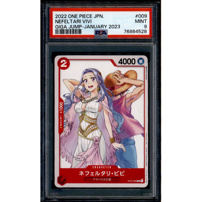 Nefertari Vivi - ST01-009 - PSA 9 - Japanese Promo - Giga Jump - One Piece - 64528