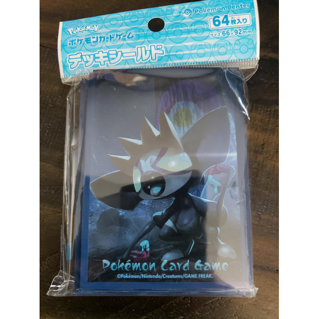 Grafaiai Painting - Sealed Set of 64 Sleeves - Japanese - Pokemon Center