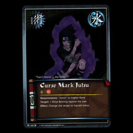 Curse Mark Jutsu - 369 - NM - 1st Edition - Foil - Naruto CCG - D3-48