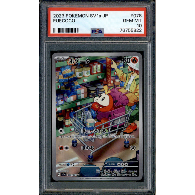 Fuecoco - 078/073 - PSA 10 - AR Japanese - SV1a - Pokemon - 55822
