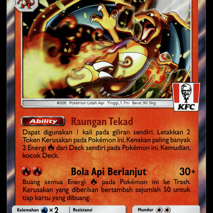 Charizard - 181/SM-P - PSA NM - Indonesian - KFC - Promo - Pokemon - A1-23