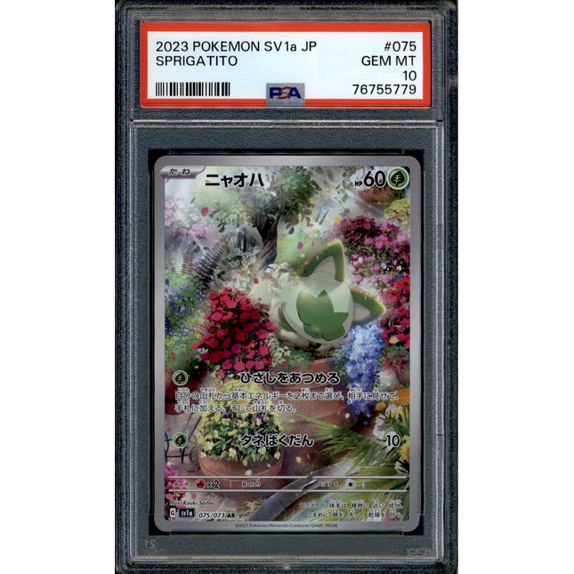 Sprigatito - 075/073 - PSA 10 - AR Japanese - SV1a - Pokemon - 55779