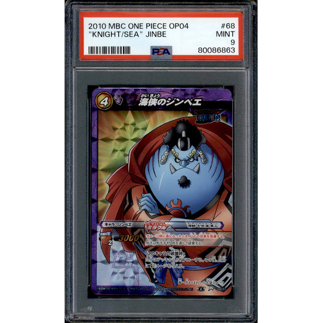 Jinbe - 68/71 - PSA 9 - Miracle Rare - Miracle Battle Carddass - One Piece - 86863