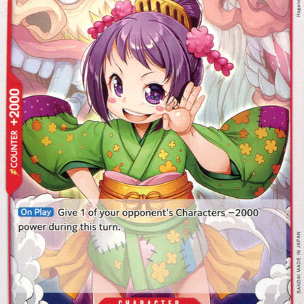 Otama - OP01-06 - Uncommon - English - One Piece TCG OP-01