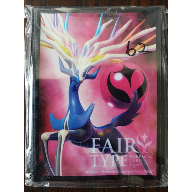 Xerneas - Fairy Type - Japanese - Set of 62 Sleeves