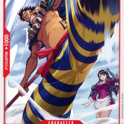 Sai - OP01-012 - Common - English - One Piece TCG OP-01