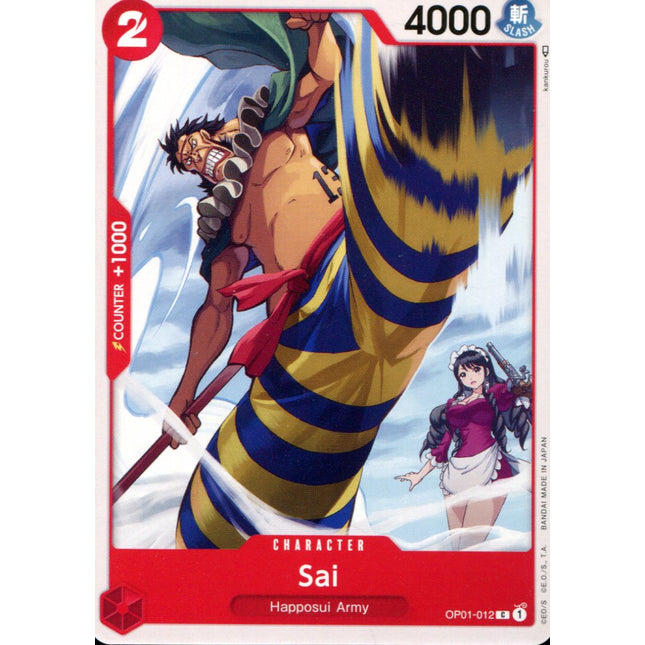 Sai - OP01-012 - Common - English - One Piece TCG OP-01