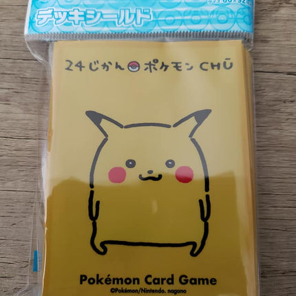 Pikachu - Derpy Collection - Pokemon Center Original - Set of 60 Sleeves