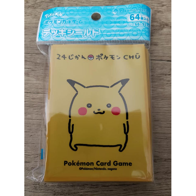 Pikachu - Derpy Collection - Pokemon Center Original - Set of 60 Sleeves