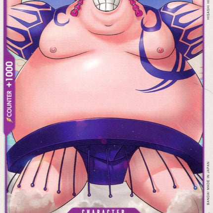 Urashima - OP01-092 - Common - English - One Piece TCG OP-01
