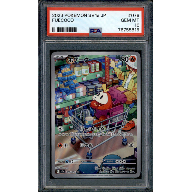 Fuecoco - 078/073 - PSA 10 - AR Japanese - SV1a - Pokemon - 55819