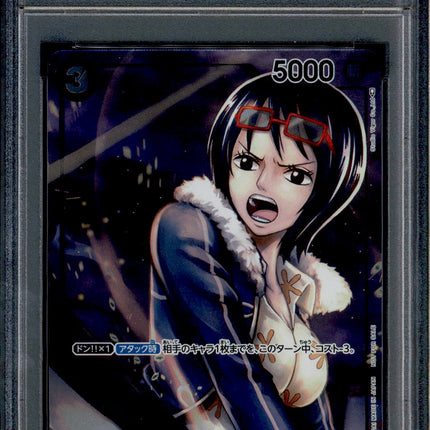 Tashigi - OP02-105 - PSA 10 - Box Japanese - OP02 - One Piece - 64501