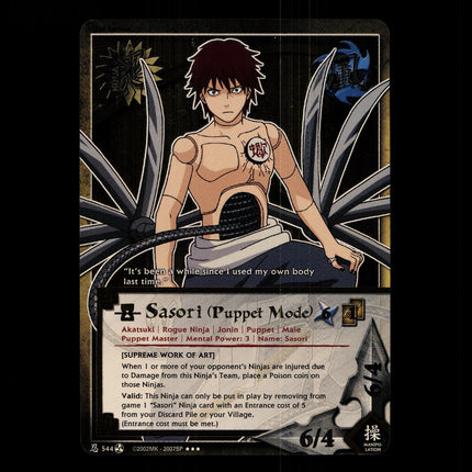 Sasori (Puppet Mode) - 544 - NM - 1st Edition - Foil - Naruto CCG - D4-89