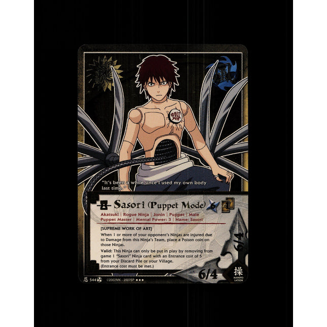 Sasori (Puppet Mode) - 544 - NM - 1st Edition - Foil - Naruto CCG - D4-89