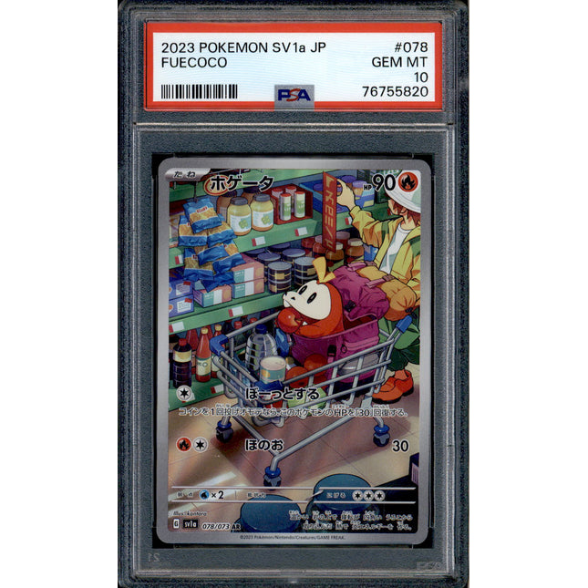 Fuecoco - 078/073 - PSA 10 - AR Japanese - SV1a - Pokemon - 55820