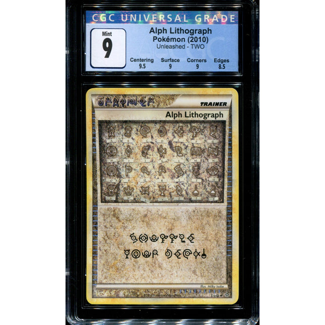 Alph Lithograph - TWO - CGC 9 Mint - Unleashed - 36530