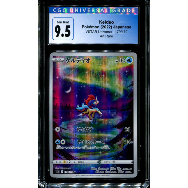 Keldeo - 179/172 - CGC 9.5 - Art Rare - VSTAR Universe - Pokemon - 56199