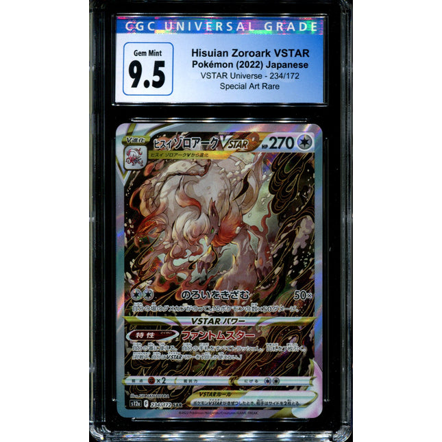 Hisuian Zoroark VSTAR - 234/172 - CGC 9.5 - Special Art Rare - Vstar Universe - Pokemon - 57040